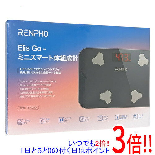 RENPHO ミニスマート体組成計 Elis Go R-A009