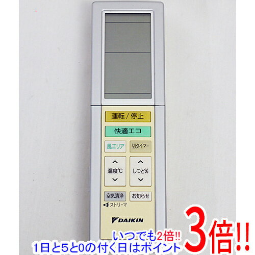 乐天商城 - 【いつでも2倍！1日と5.0のつく日、18日は3倍！】【中古】DAIKIN エアコンリモコン ARC456A30