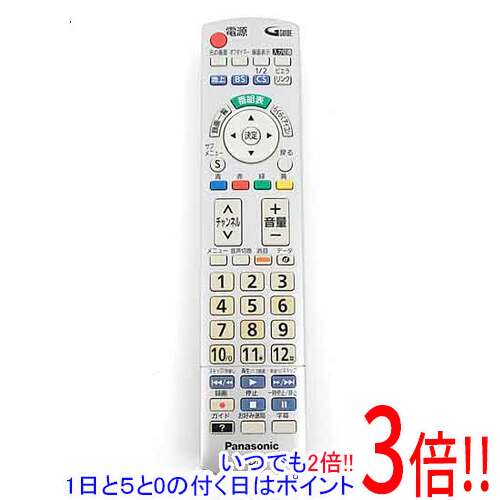 【いつでも2倍！1日と5.0のつく日、18日は3倍！】【中古】Panasonic 液晶テレビ用リモコ ...