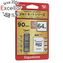 【いつでも2倍！5．0のつく日は3倍！1日も18日も3倍！】Gigastone microSDXCメモリーカード GJP-3IN1U164 64GB