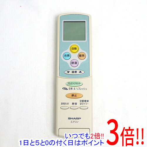 Rakuten - 【いつでも2倍！1日と5.0のつく日、18日は3倍！】【新品(開封のみ)】 SHARP エアコンリモコン A566JB