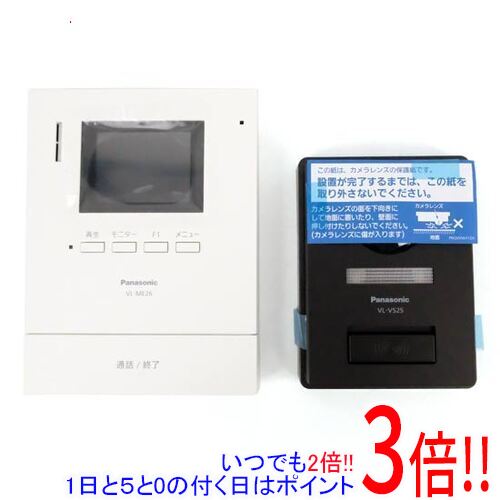 【延長保証対応!!】Panasonic カラーテレビドアホン 1-1タイプ 電源直結式 VL-SE26XL