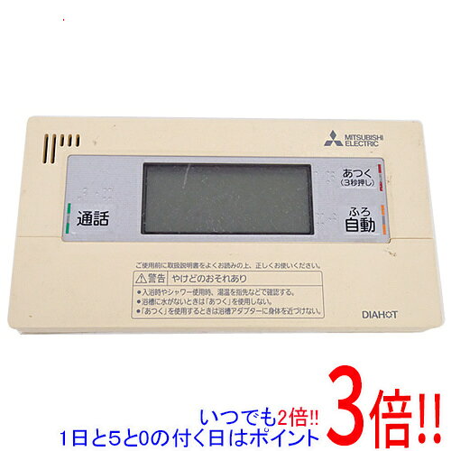 楽天市場】三菱エコキュート リモコン（住宅設備家電用アクセサリー