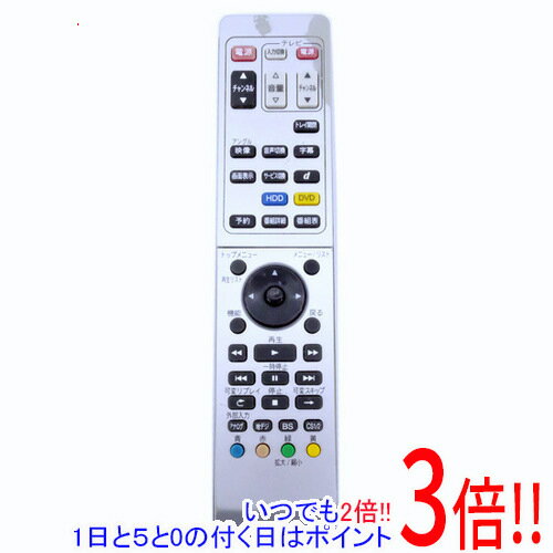 樂天商城 - 【いつでも2倍！1日と5.0のつく日、18日は3倍！】【中古】DX BROADTEC レコーダー用リモコン NB725 本体いたみ