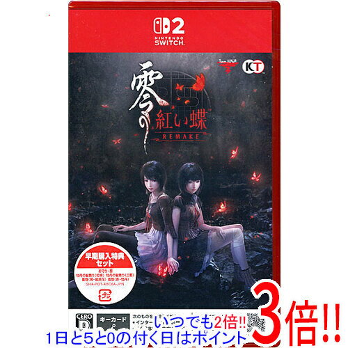 楽天市場】スイッチ零（Nintendo Switch｜テレビゲーム）の通販