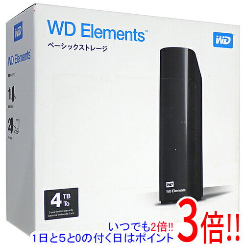 ウエスタンデジタル 4TB ポータブルハードディスク WD Elements 楽天市場】wd elements 4tbの通販