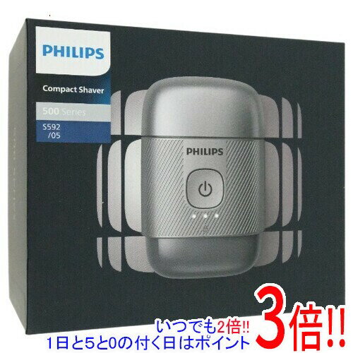 ☆新品未使用☆フィリップスシェーバーS5941/27 楽天市場】s5941 27 フィリップス メンズシェーバーの通販