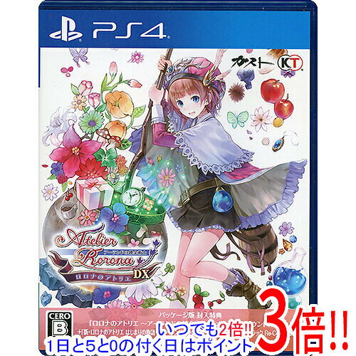 乐天商城 - 【いつでも2倍！1日と5.0のつく日、18日は3倍！】【中古】ロロナのアトリエ 〜アーランドの錬金術士〜 DX PS4