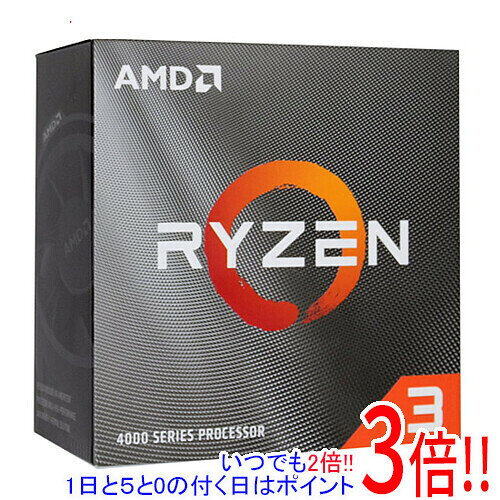 楽天市場】amd ryzen 3 3100 boxの通販