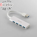 ELECOM製 USB 5Gbpsハブ 4ポート U3H-H040WH ホワイト(2)