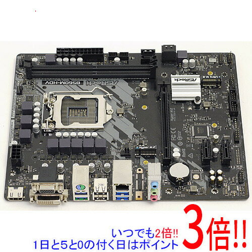 【いつでも2倍！1日と5.0のつく日、18日は3倍！】【中古】ASRock製 MicroATXマザボ B560M-HDV LGA1200