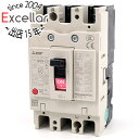 【いつでも2倍!5.0のつく日、18日は3倍!】【新品訳あり(箱きず・やぶれ)】 三菱電機 ノーヒューズ遮断器 NF63-CV 3P 50A