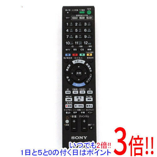 Rakuten - 【いつでも2倍！1日と5.0のつく日、18日は3倍！】【中古】SONY ブルーレイディスクレコーダー用リモコン RMT-B009J