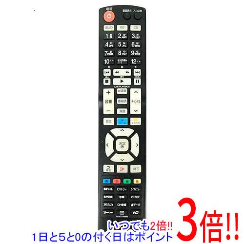Rakuten - 【いつでも2倍！1日と5.0のつく日、18日は3倍！】【中古】LGエレクトロニクス テレビリモコン AKB73756563