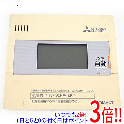 乐天商城 - 【いつでも2倍！1日と5.0のつく日、18日は3倍！】【中古】三菱電機 エコキュート 給湯器用リモコン RMCB-K1