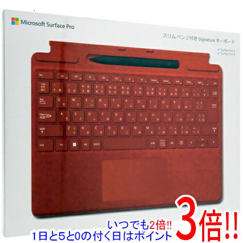楽天市場】スリム ペン付き surface pro x signature キーボードの通販
