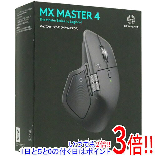 楽天市場】マウス ロジクール mx master 3 中古の通販