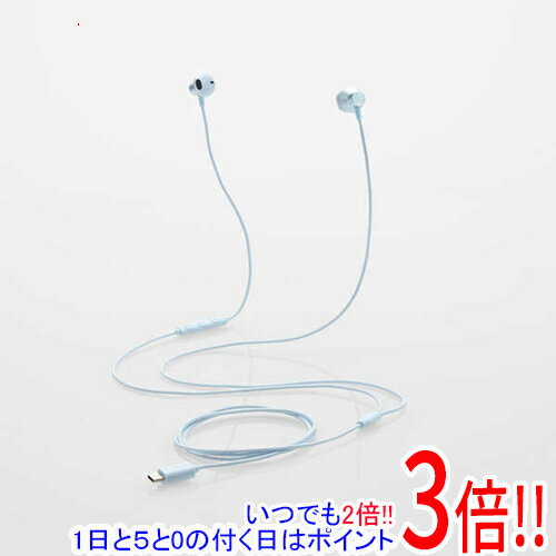 ELECOM デジタル式USB Type-C ヘッドホン インナーイヤー型 EHP-DF13IMBU ブルー