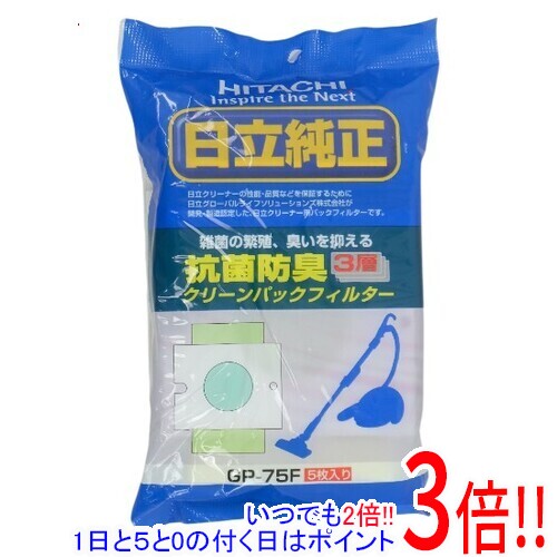 楽天市場】cv-pu8 紙パックの通販
