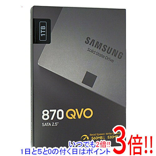 楽天市場】サムスンevo870 ssd 1tbの通販