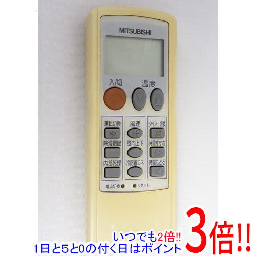 【中古】三菱電機 エアコンリモコン LG31