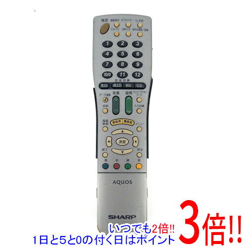 Rakuten - 【いつでも2倍！1日と5.0のつく日、18日は3倍！】【中古】SHARP製 テレビリモコン GA464WJSA 本体いたみ