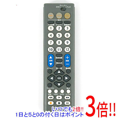 顼3ۡŷԾŹ㤨֡ڤĤǤ2ܡ15.0ΤĤ183ܡۡšELPA ƥ/DVD褯Х⥳ RC-23DפβǤʤ1,070ߤˤʤޤ