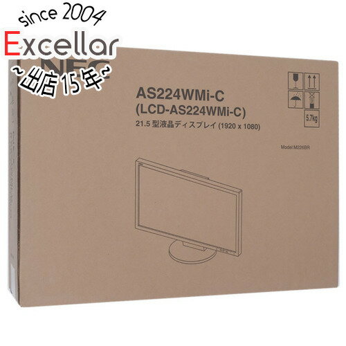 【いつでも2倍！5．0のつく日は3倍！1日も18日も3倍！】【中古】NEC製 21.5型 液晶ディスプレイ LCD-AS224WMI-C-3 未使用