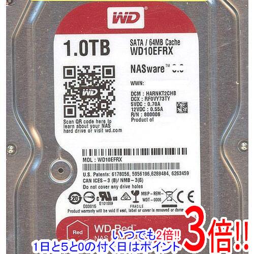 楽天市場】wd red sa500 1tbの通販