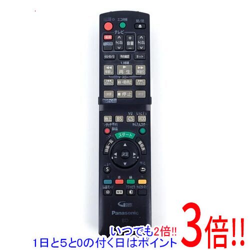 【いつでも2倍！1日と5.0のつく日、18日は3倍！】【中古】Panasonic BD/DVDレコーダー用リモコン N2QAYB000798