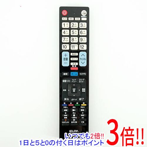 乐天商城 - 【いつでも2倍！1日と5.0のつく日、18日は3倍！】【中古】ELPA テレビリモコン LG テレビ用 RC-TV019LG