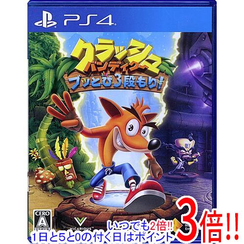 楽天市場】クラッシュ・バンディクー ブッとび3段もり! ボーナス