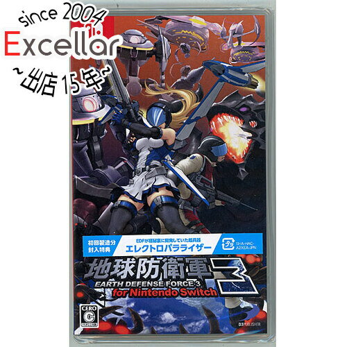ڤĤǤ2ܡ5.0ΤĤ183ܡϵɱҷ3 for Nintendo Switch ŵդ