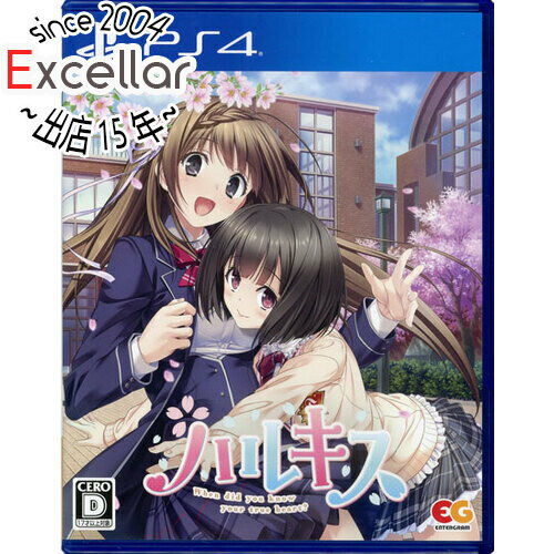 【いつでも2倍!5.0のつく日、18日は3倍!】【中古】ハルキス PS4 【いつでも2倍!5.0のつく日、18日は3倍!】【中古】ハルキス PS4