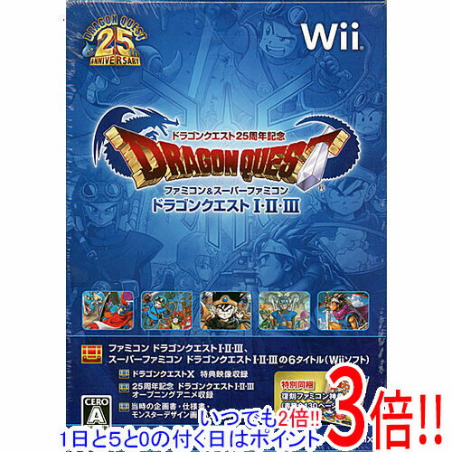 【いつでも2倍！1日と5.0のつく日、18日は3倍！】ドラクエ25周年記念 FC＆SFC ドラゴンクエストI・II・III Wii
