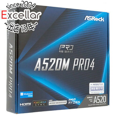 【いつでも2倍！5.0のつく日、18日は3倍！】【中古】ASRock製 MicroATXマザーボード A520M Pro4 SocketAM4 元箱あり
