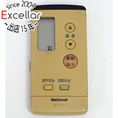 【いつでも2倍!5.0のつく日、18日は3倍!】【中古】National エアコンリモコン A75C2005 【いつでも2倍!5.0のつく日、18日は3倍!】【中古】National エアコンリモコン A75C2005