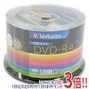 商品名三菱化学メディア Verbatim DHR47JDP50V3 DVD-R 16倍速 50枚商品状態 新品 商品名 データ用DVD-R 型番 DHR47JDP50V3 [DVD-R 16倍速 50枚] 仕様 [スペック] メディアタイプ DVD-R 容量 4.7 GB 用途 DATA パッケージ枚数 50 枚 対応書込速度 16 倍速 その他 プリンタブル/CPRM メーカー 三菱ケミカルメディア(MITSUBISHI CHEMICAL MEDIA) その他 ※商品の画像はイメージです。その他たくさんの魅力ある商品を出品しております。ぜひ、見て行ってください。※返品についてはこちらをご覧ください。　
