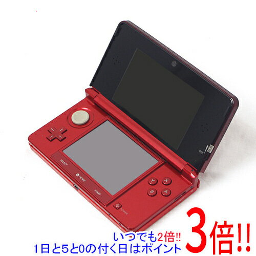 【いつでも2倍！1日と5.0のつく日、18日は3倍！】【中古】任天堂 ニンテンドー3DS フレアレッド CTR-S-RAAA 本体のみ