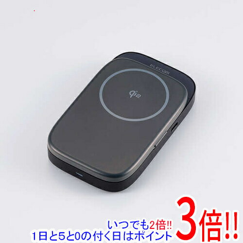 【いつでも2倍！1日と5.0のつく日、18日は3倍！】ELECOM Qi2スタンド付きドッキングステーション DST-Q..