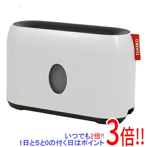 【いつでも2倍！1日と5.0のつく日、18日は3倍！】サンコー 揺れる炎をおうちで楽しむ ミストでTAKIBI C-LFH21W