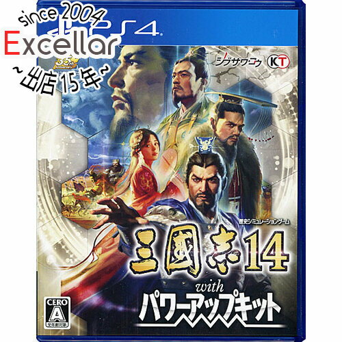 【いつでも2倍!5.0のつく日、18日は3倍!】【中古】三國志14 with パワーアップキット PS4 【いつでも2倍!5.0のつく日、18日は3倍!】【中古】三國志14 with パワーアップキット PS4