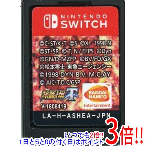 楽天市場】ニンテンドースイッチ ソフト（CEROC：15歳以上対象）の通販