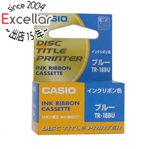 【いつでも2倍!5.0のつく日、18日は3倍!】CASIO ディスクタイトルプリンター用インクリボン TR-18BU ブルー