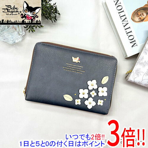 N - 【いつでも2倍！1日と5.0のつく日、18日は3倍！】【新品(開封のみ)】 ベベダヤン パッチワーク 花の贈り物 お薬手帳ケース BB5-1853 あじさい/ネイビー