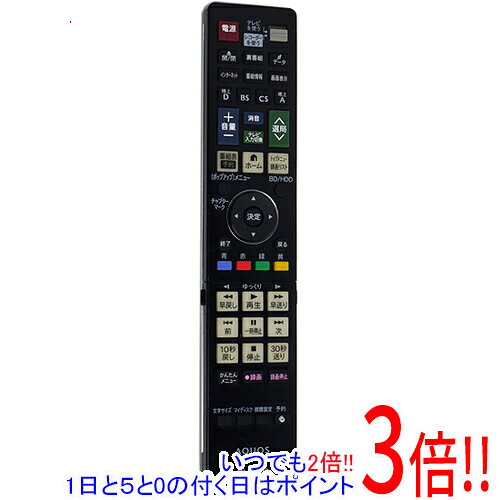 【いつでも2倍！1日と5.0のつく日、18日は3倍！】【中古】SHARP製 ブルーレイディスクレコーダー用リモコン GB027PA