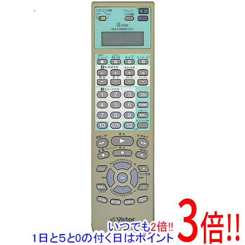 【いつでも2倍！1日と5.0のつく日、1