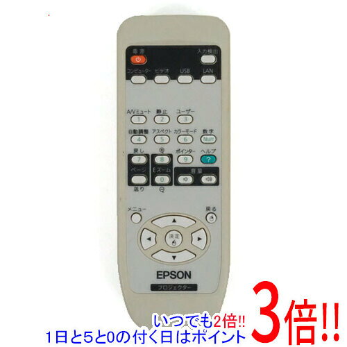 商品名【中古】EPSON プロジェクター用リモコン 152235601商品状態動作確認済みの中古品です。※中古品ですので、傷、汚れ等ある場合がございます。ご理解の上、ご検討お願いします。型番152235601付属品※付属品なし。本体のみとなります。ご確認後、ご検討お願い致します。その他※掲載画像は代表画像です。実際の商品と細部が異なる場合がございますので、商品状態につきましては表記の内容をご確認ください。※返品についてはこちらをご覧ください。　