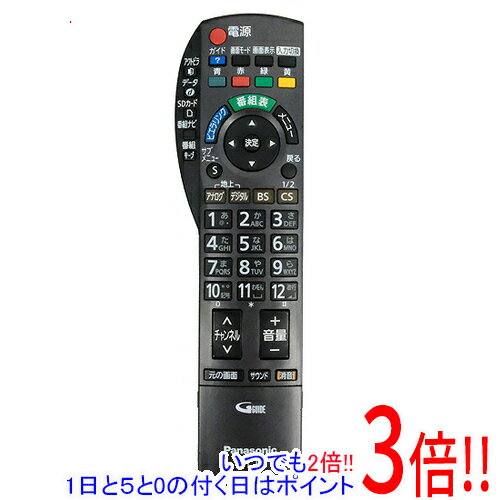 Air Conditioners - 【いつでも2倍！1日と5.0のつく日、18日は3倍！】【中古】Panasonic テレビ用リモコン N2QAYB000203