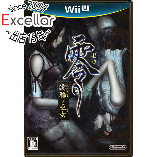 商品名【中古】零 〜濡鴉ノ巫女〜 Wii U商品状態 開封済みの中古品です。☆ケース付き！ ※本商品は、製品の性質上、返品はお受けできませんのでご了承ください。 商品情報 怨霊を封じ込めるカメラ「射影機」を手に謎を解く、和風ホラーアドベンチャー「零」シリーズがWii Uに登場。 自ら死を選んだ者が訪れる死の山、「日上山」を舞台に、山にまつわる奇怪な習わしや事件の謎に迫る。 ジャンル ホラーアドベンチャー 対応機種 Wii U プレイ人数 1人 CERO D (17才以上対象) メーカー 任天堂 その他 ※商品の画像はイメージです。 その他たくさんの魅力ある商品を出品しております。ぜひ、見て行ってください。 ※返品についてはこちらをご覧ください。　